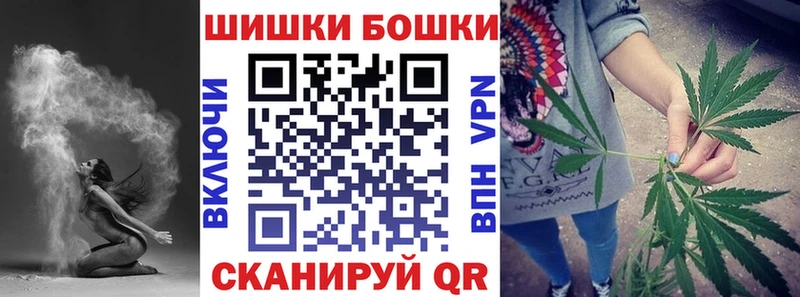 Где можно купить наркотики Касли Галлюциногенные грибы  Меф мяу мяу  MDMA  Каннабис 
