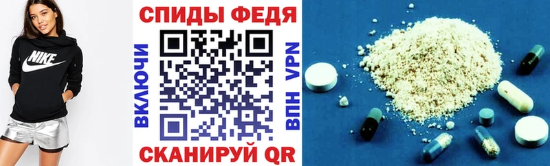 Amphetamine 97%  купить   KRAKEN ссылки  Касли 