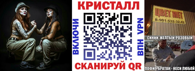 Амфетамин VHQ Касли