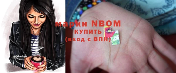 мет Наволоки