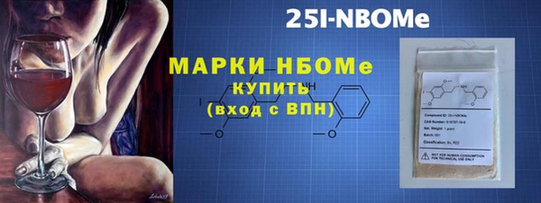 гашик Михайлов