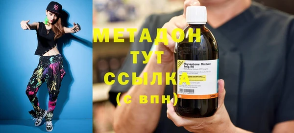 mdpv Михайловск