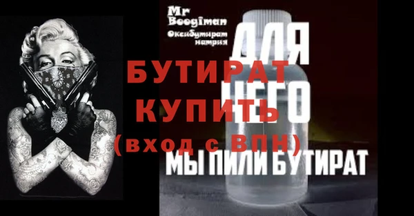 mdpv Михайловск