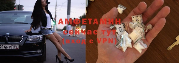 кокаин перу Михайловка