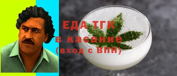 mdpv Михайловск