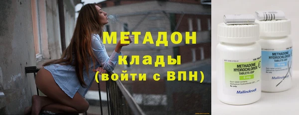 гашик Михайлов