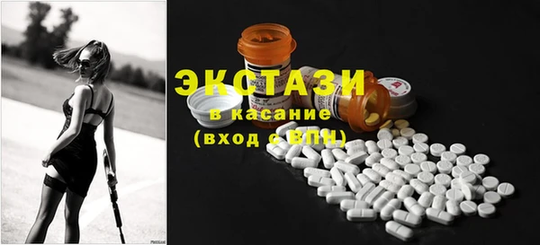 mdpv Михайловск