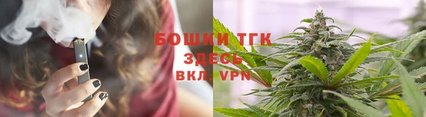 метамфетамин Навашино