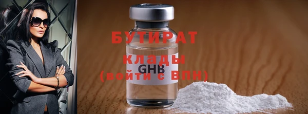 mdpv Михайловск