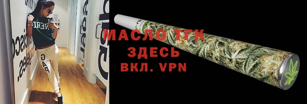 mdpv Михайловск