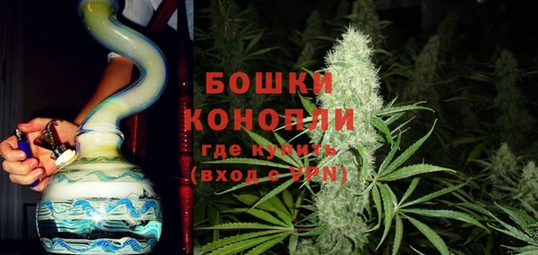 кокаин перу Михайловка