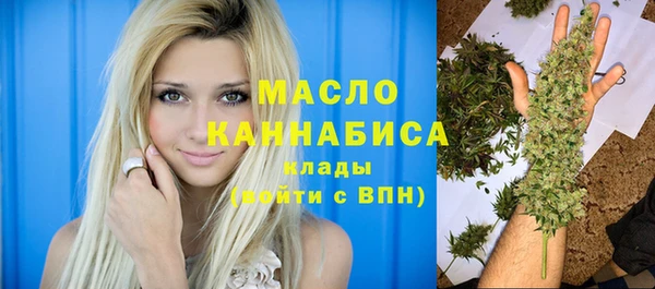 мет Наволоки