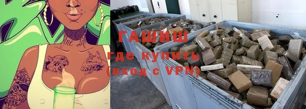 мет Наволоки