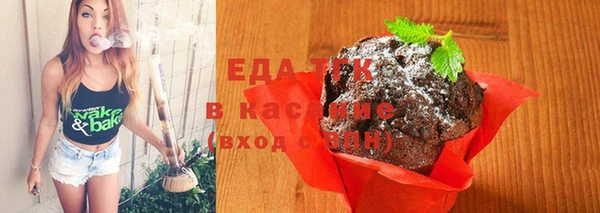 гашиш Медвежьегорск