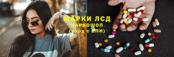 мет Наволоки