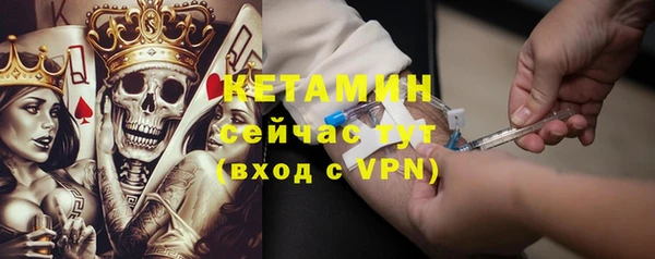 mdpv Михайловск