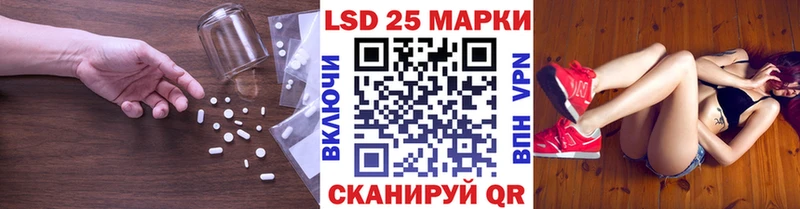 сколько стоит  Касли  ЛСД экстази кислота 