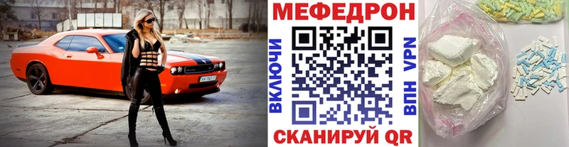 МЯУ-МЯУ VHQ  Касли 