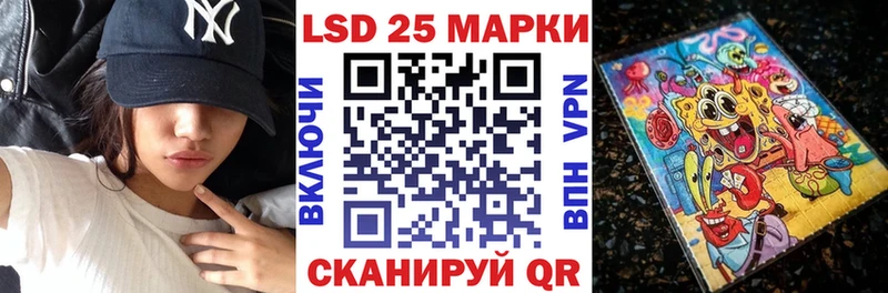 Марки N-bome 1500мкг  купить наркотик  Касли 